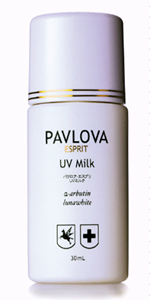 PAVLOVA（パヴロア）・エスプリUVミルク