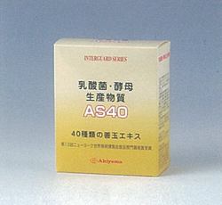 AS40