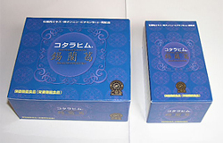 はなぶさ健康食品 錫蘭葛
