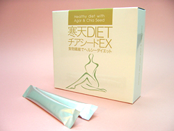 寒天DIET チアシードEX