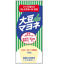 大豆deマヨネ