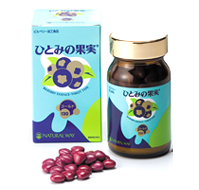健康補助食品「ひとみの果実ゴールド120」