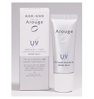 アルージェUV