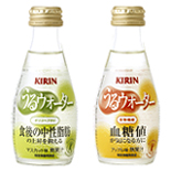 うるウォーター　オリゴペプチド＆食物繊維