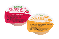 アルギニン滋養ゼリー「アイソカル®・ジェリーArg」