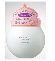 ボディケア用品「YOGA  DETOX」シリーズ