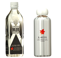玄米黒酢「桷志田」