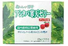 ゼリータイプの青汁「明日葉寒天ゼリー アップル味」