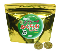 「チアシードふくらむキャンディー」（レモン味）
