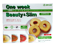 「1週間ビューティ＆スリム」