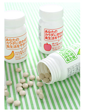 遺伝子対応ダイエット補助食品「マトリックスサプリメント」