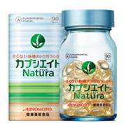 味の素KK健康基盤食品「カプシエイト ナチュラ」