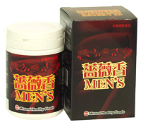 バラの香りが体から香るサプリメント「薔薇香MEN’S」