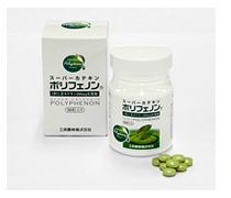 健康食品「スーパーカテキンポリフェノン(粒タイプ)」