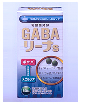 藍藻類“スピルリナ”を乳酸菌で発酵させた「GABAリーナ」
