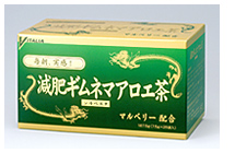 健康茶「減肥ギムネマアロエ茶」