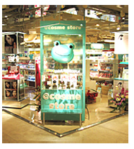 ブランド横断型の店舗「@cosme store（アットコスメ　ストア）」