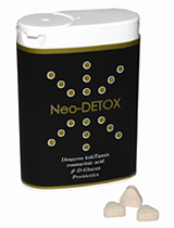 健康食品「Neo-DETOX（ネオデトックス）」