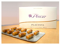 健康食品「プレジール　プラセンタ」写真