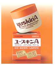 「ユースキンA」写真