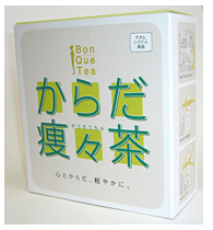 健康茶「からだ痩々茶」写真