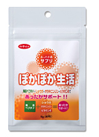 健康食品「ぽかぽか生活」写真