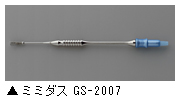耳かき「ミミダス」GS-2007写真