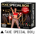 DVDとAXEフレグランスボディスプレー5本をセットにした「AXE SPECIAL BOX」写真