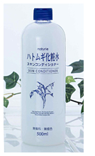 化粧品「ナチュリエ　スキンコンディショナー（ハトムギ化粧水）」写真