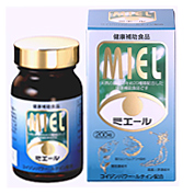 健康食品「ミエール」写真