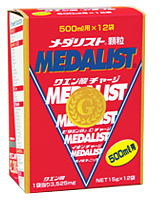 健康食品「メダリスト」写真