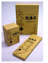 健康食品「快掃丹」写真
