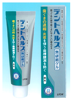 歯磨き剤「デントヘルス　薬用ハミガキ無研磨ゲル」写真