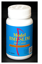 サプリメント「MODEL BMI.SLIM&reg; for Celeb」写真