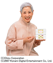 美肌師・佐伯チズが完全監修した「佐伯チズ式　夢美肌(ゆめみはだ)～Dream skincare～」写真