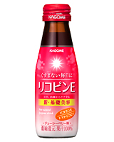 新タイプの健康ドリンク「リコピンE」写真