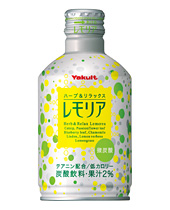 レモリア　微炭酸