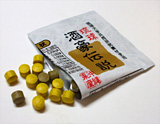 琉球酒豪伝説