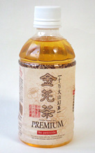 金花茶