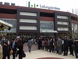 「食品展」