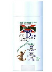 「スキンケアクリーム」