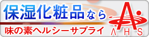 ̣���ǥإ륷�����ץ饤�������