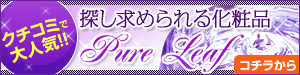 ������ҥ饤�ե��ݡ���
