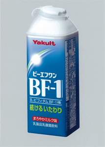 !"リリース画像"