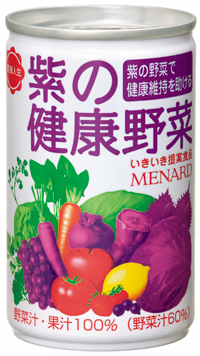 リリース画像