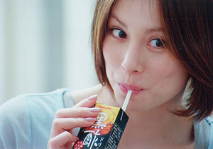 女性が憧れる 美肌美人 な有名人の画像 Amp スキンケア方法 米倉涼子 いつまでも輝きを失わない米倉涼子さんの画像 まとめ Naver まとめ