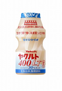 ヤクルト画像