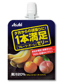 ゼリー飲料