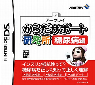 リリース画像