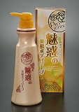 リリース画像